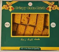 Crispy Cake Rusk