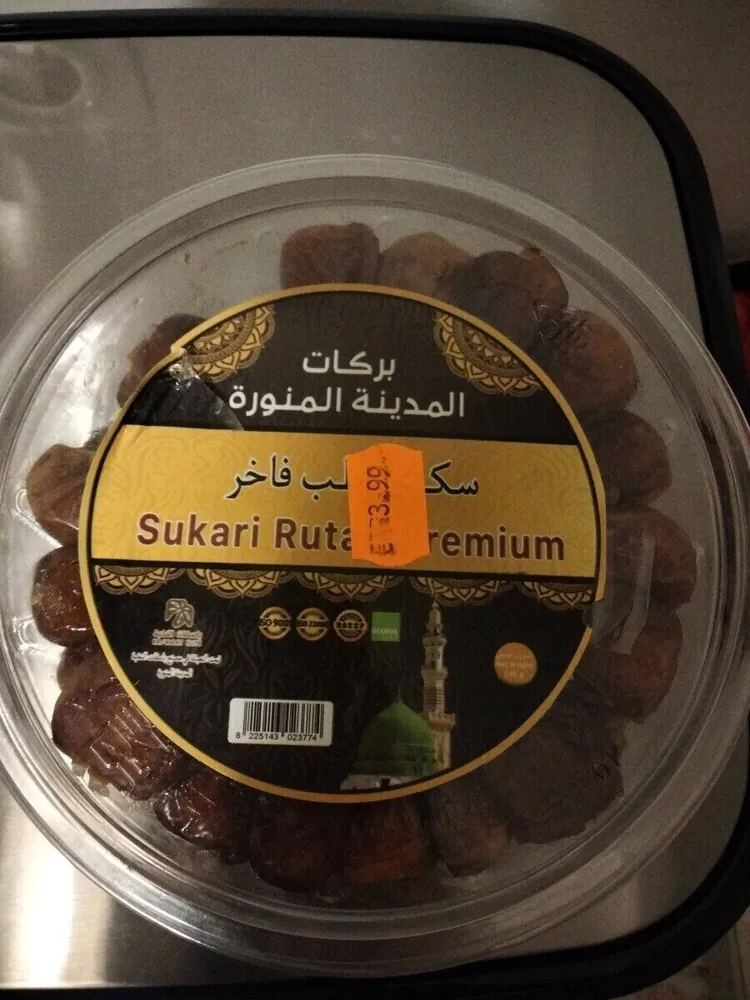 Sukari rutab premium