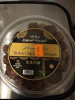 Sukari rutab premium