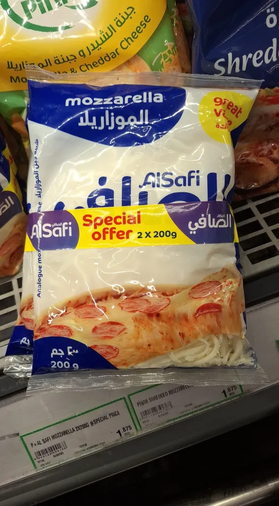 alsafi