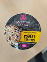 Nouilles japonaises Poulet Teriyaki