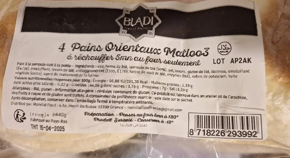 Pains Orientaux Matloo3