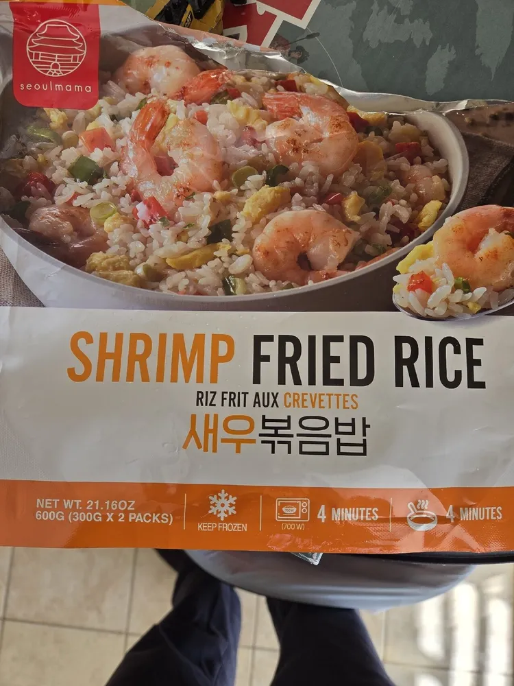 Strip Fried Rice