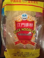 Vermicelle de riz