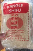 Kangle Shifu