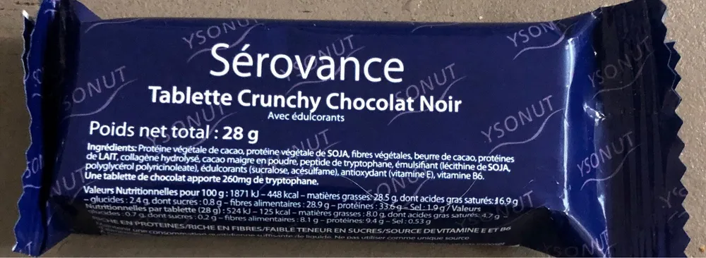 Serovance