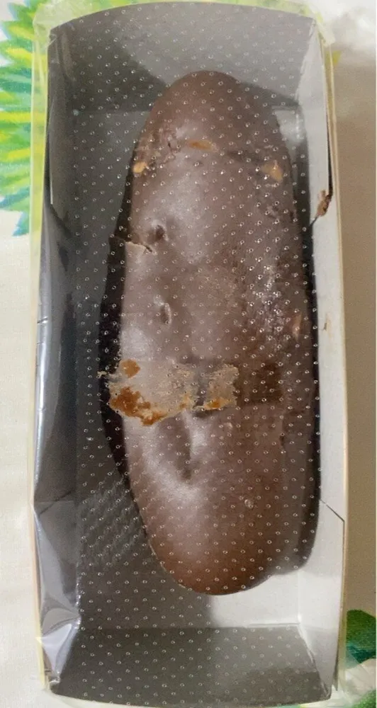 la gustaría