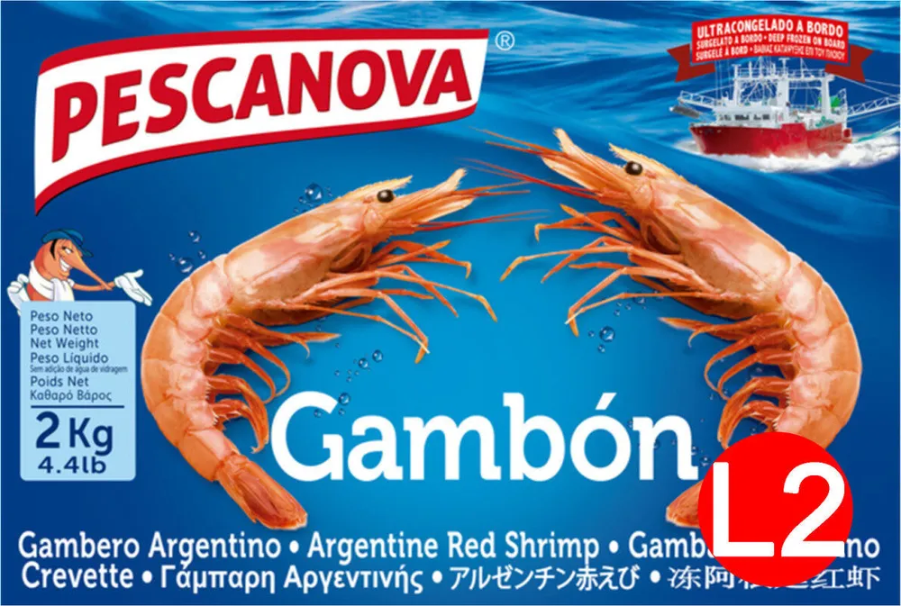 Gambon Pescanova