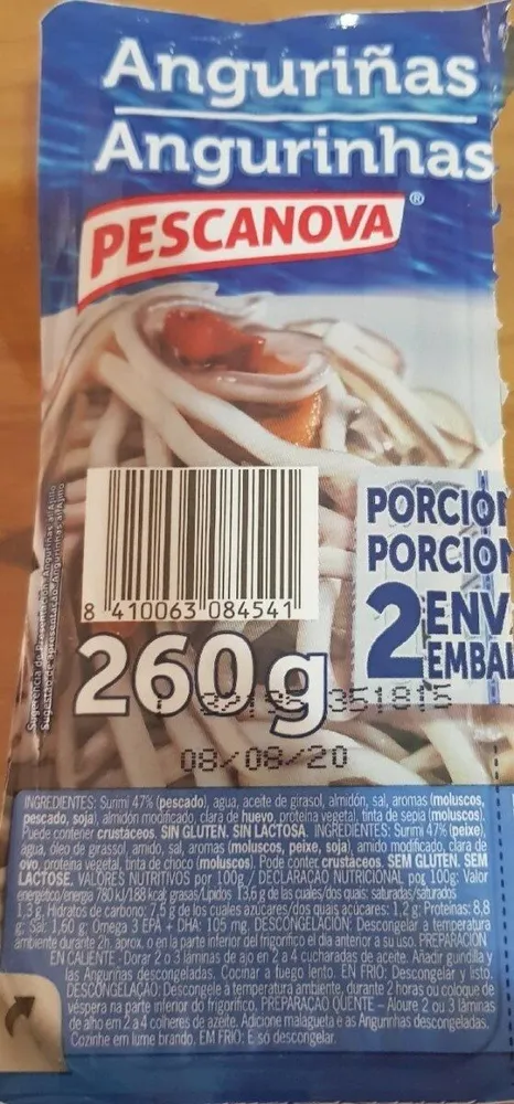 Anguriñas