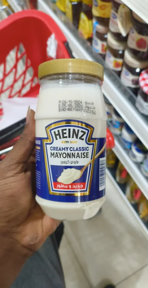 Heinz Mayonnaise Original Bottle