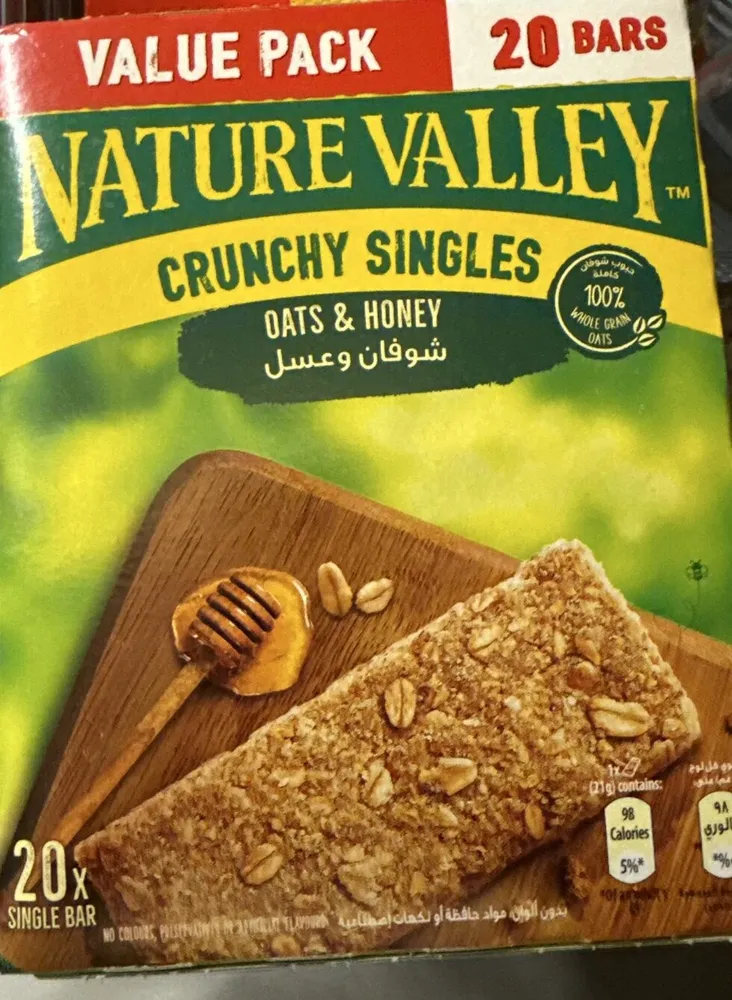 Nature valley crunchy singles oats and honey