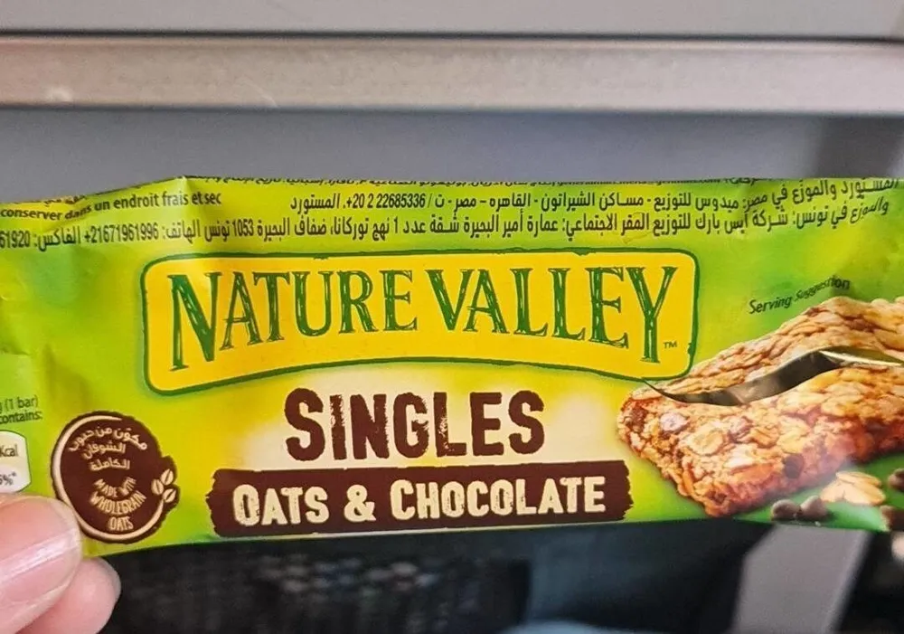 Nature valley crunchy oats and dark chocolate