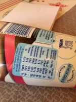 Leche condensada desnatada sirve fácil