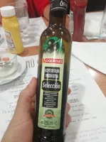 Aceitr capicua