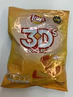 3Ds BUGLES sabor queso