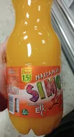 Naranja