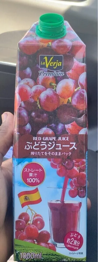 Red grape juice