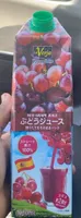 Red grape juice