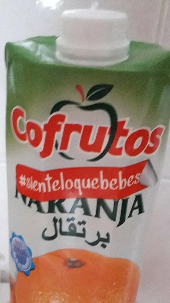 NARANJA