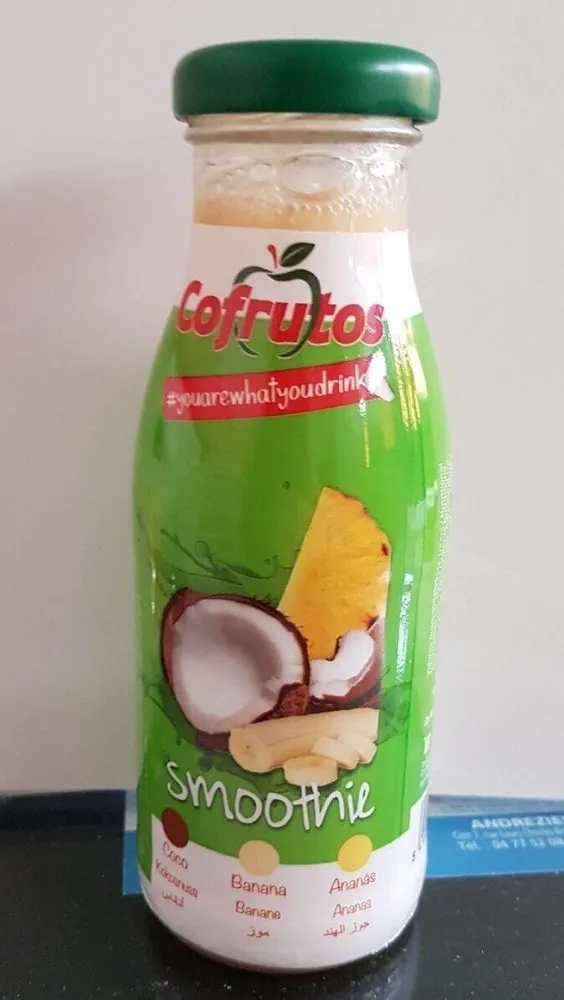 Smoothie