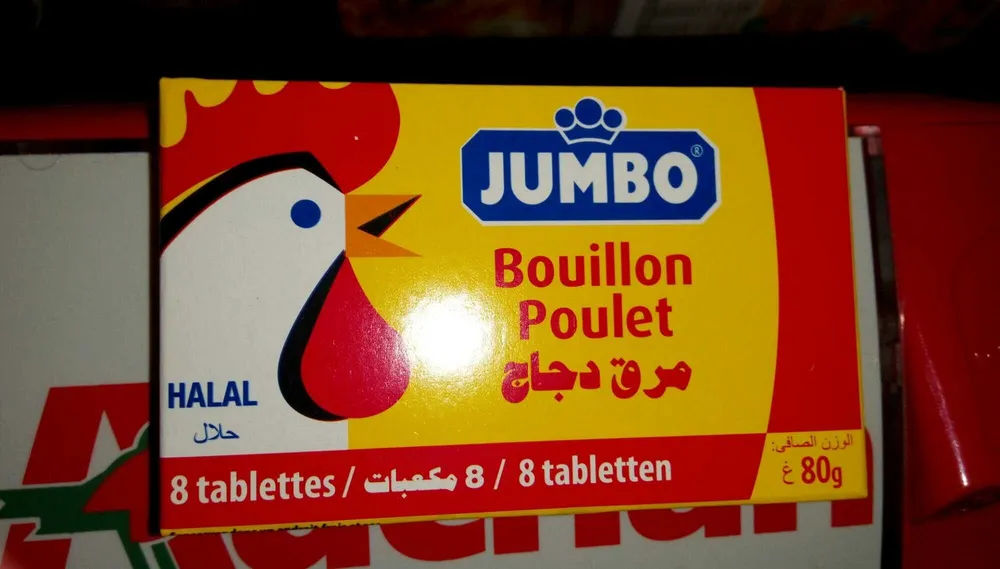 Bouillon de Poulet
