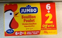 Bouillon de poulet