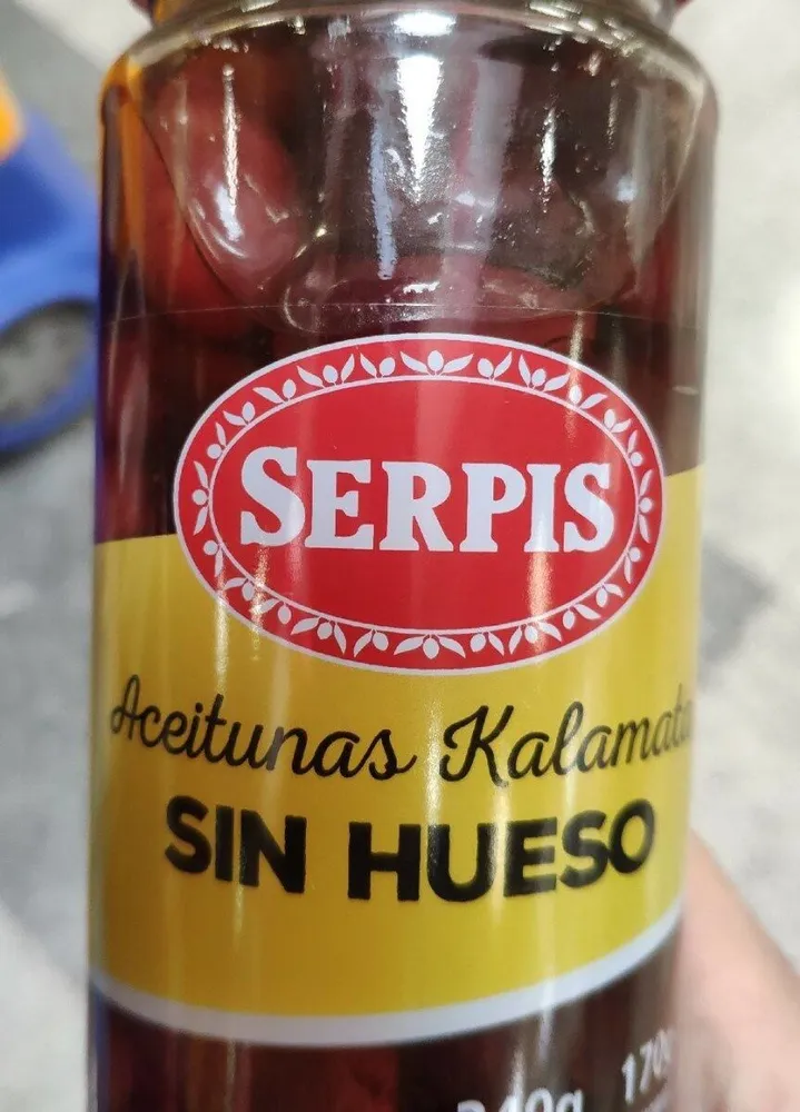 Aceitunas de Kalamata sin hueso