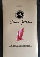 Iberico Shoulder Ham