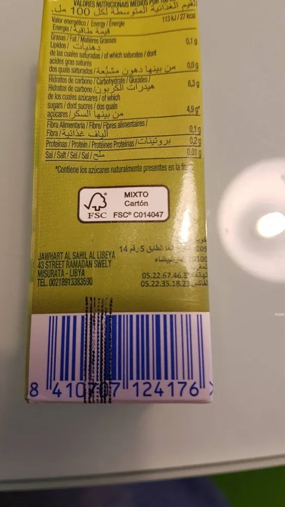Zumo de piña