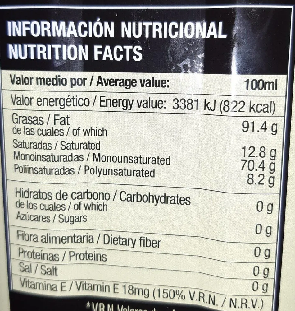 ACEITE DE OLIVA VIRGEN