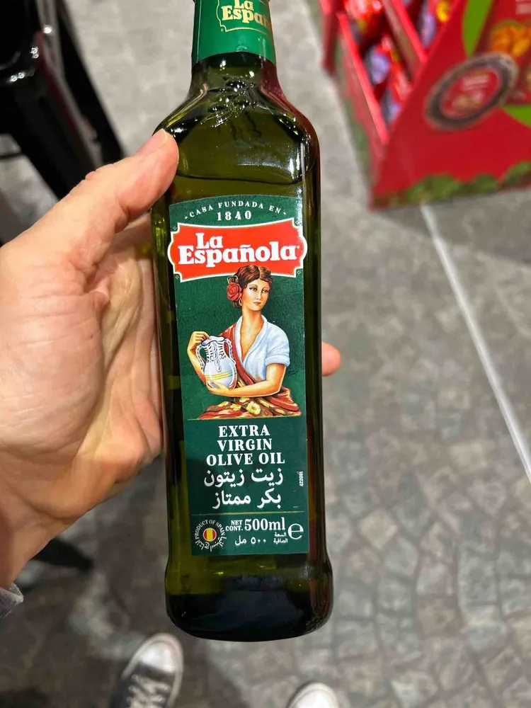 Extra Virgin Olive Oil