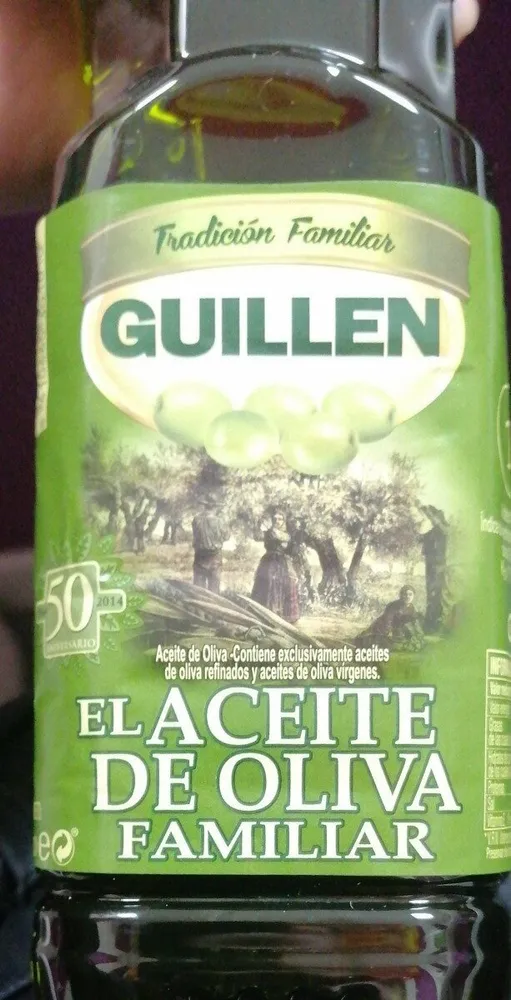 Guillen