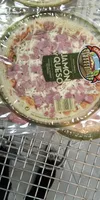pizza doble jamón y queso