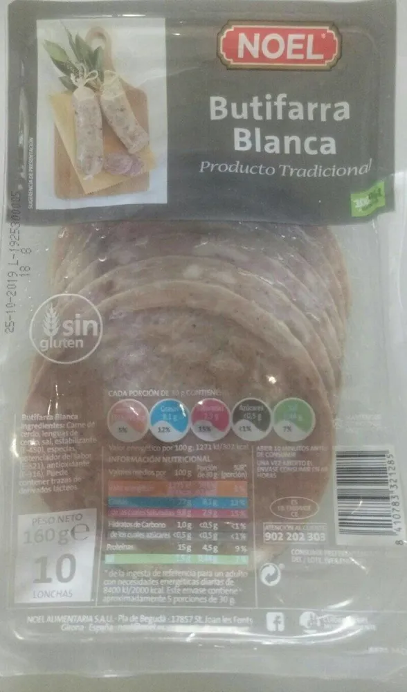 Butifarra blanca