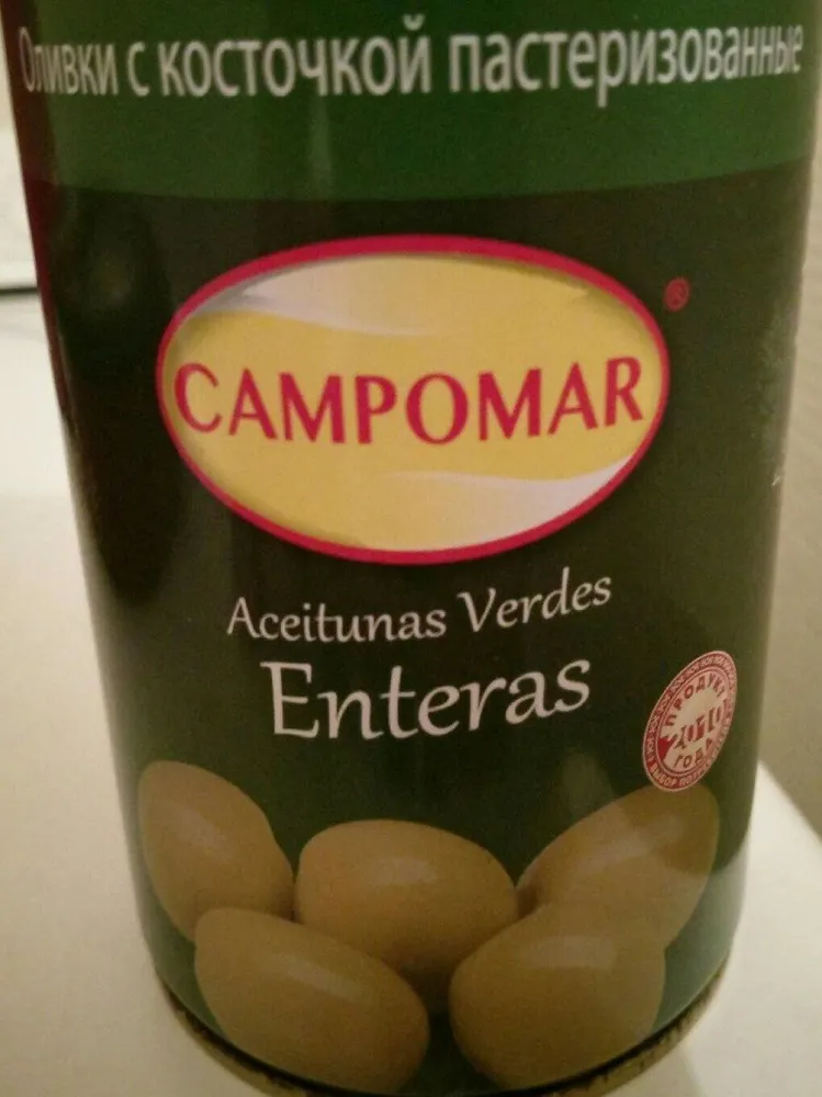 Aceitunas verdes