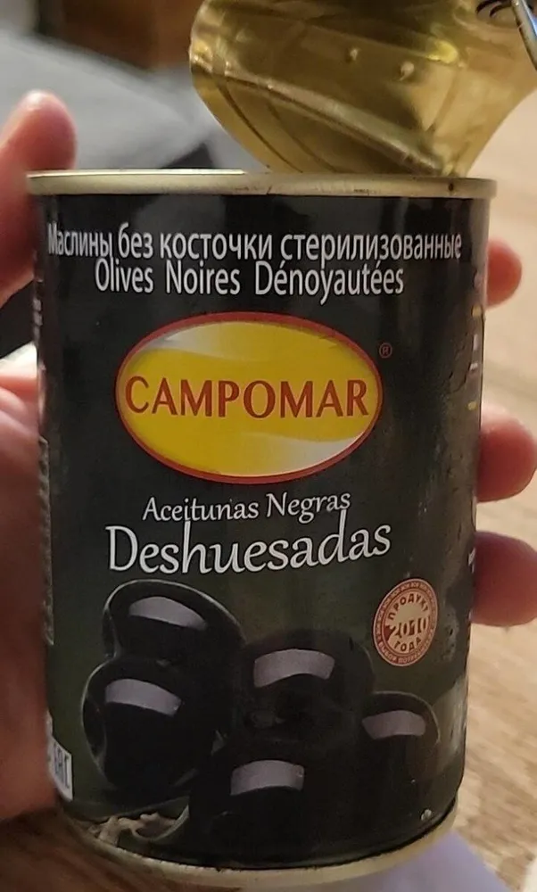 Olives noires dénoyautées
