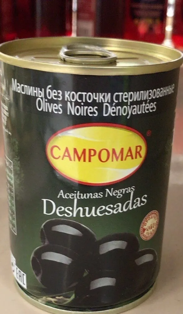 Olives Noires Denoyautées