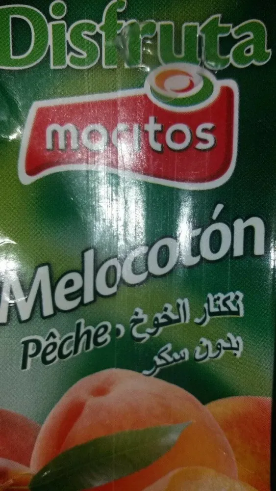 Zumo de melocotón  Lícitos 200ml