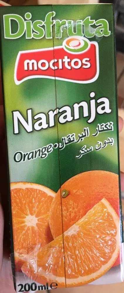 Zumo de Naranja