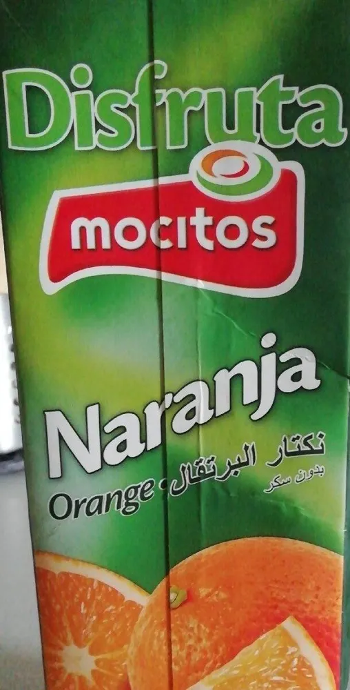 Mocitos
