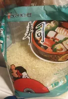 Sushi Rice
