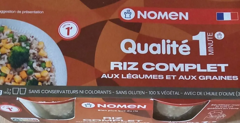 Riz complet aux légumes et aux graines