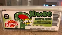 Jumbo