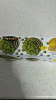 Guisantes al natural muy finos Extra