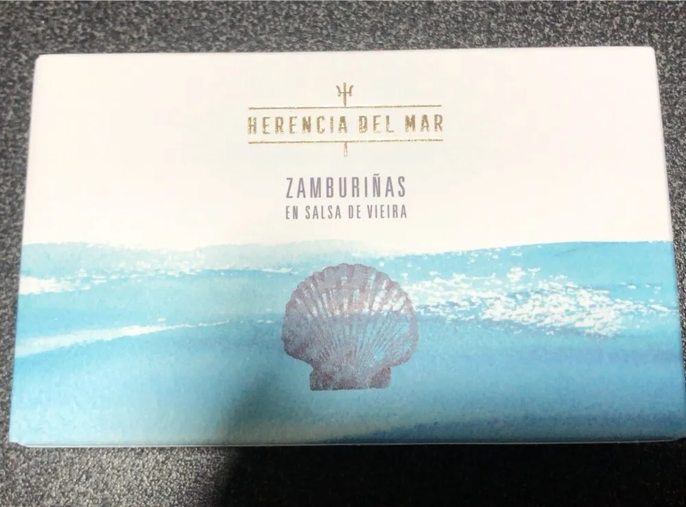 Zamburiñas en salsa de vieira