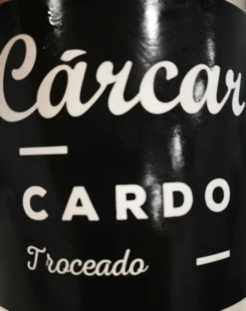 Cardo