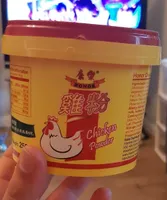 Chicken powder