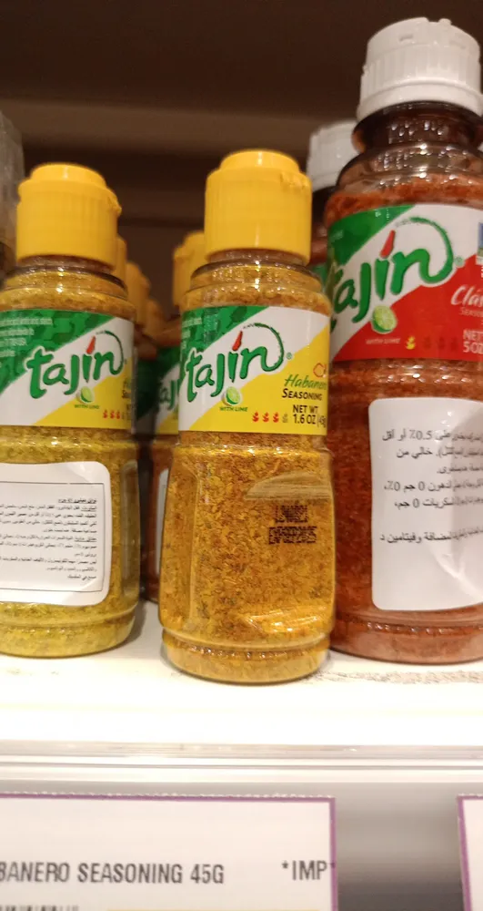 Special touch, adjustable grinder morocco seasoning