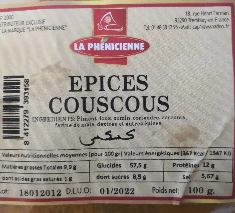 Épices couscous