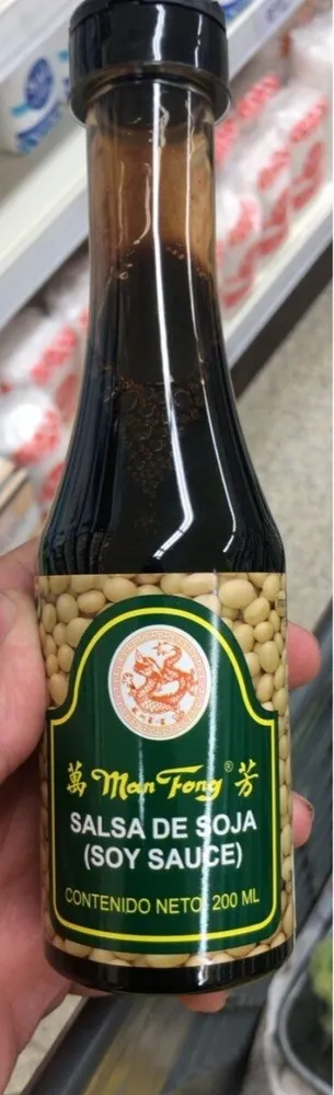 Salsa de soja